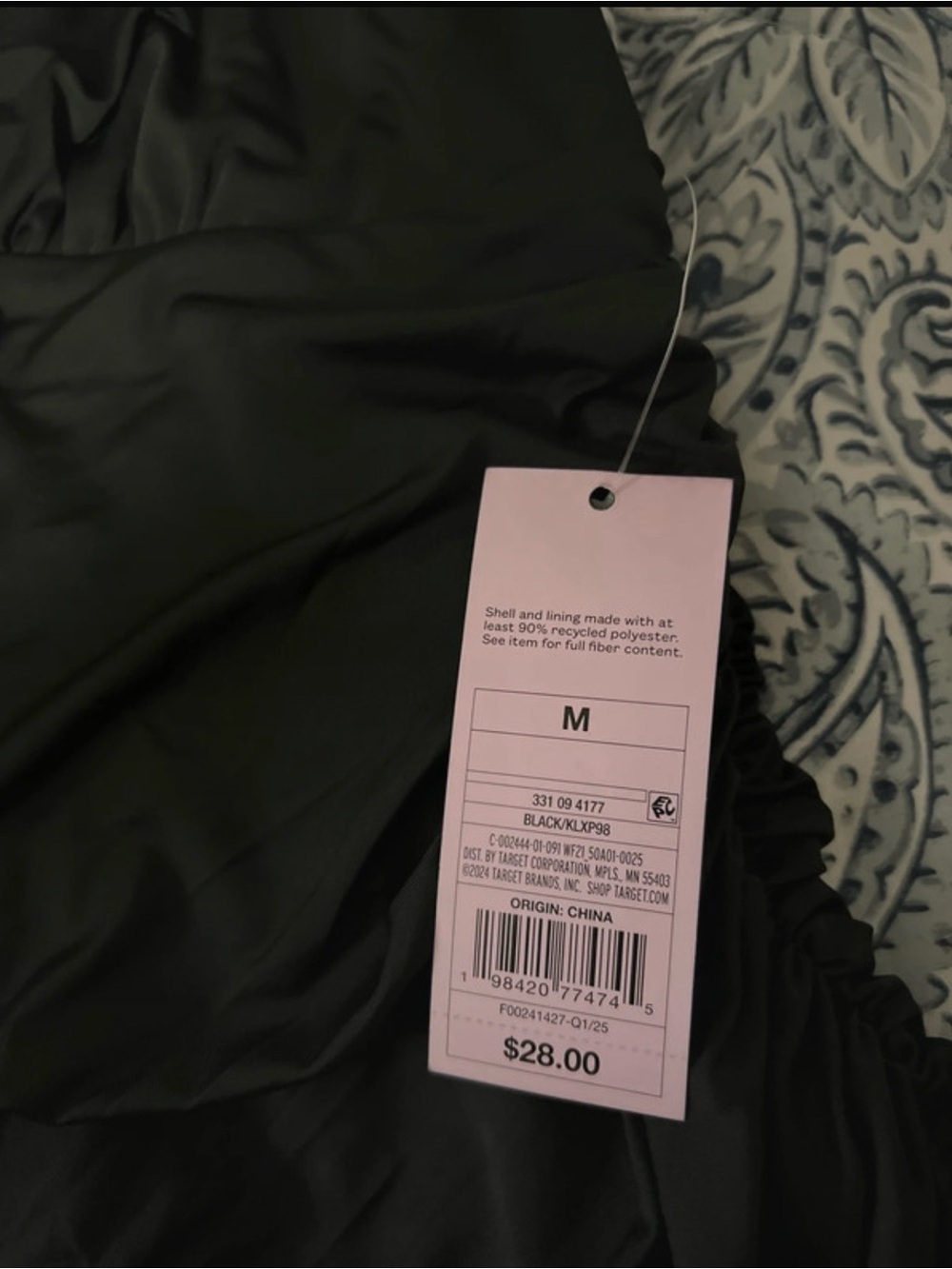 Target Black Ruffled Mini Dress - Picture 2 of 2